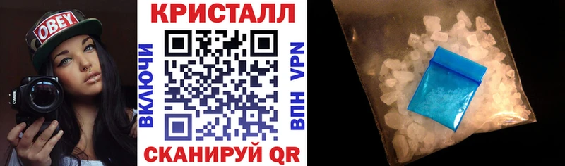Amphetamine 98%  маркетплейс какой сайт  Райчихинск  МЕГА рабочий сайт 