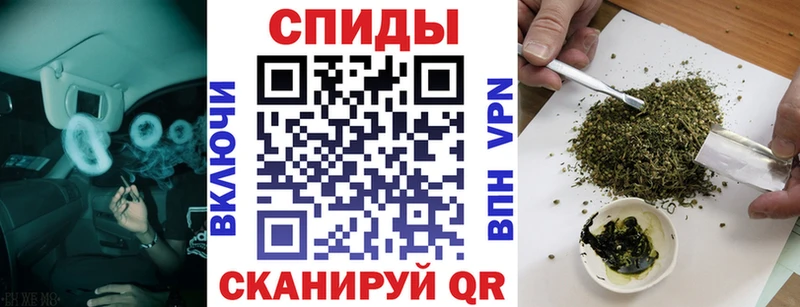 blacksprut зеркало Райчихинск Бутират бутик