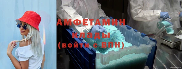 MDMA Аркадак