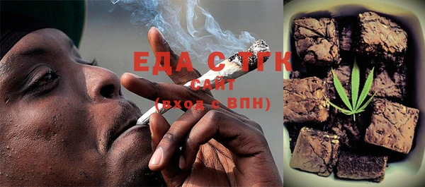 MDMA Аркадак
