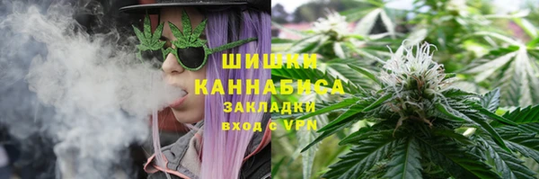 MDMA Аркадак