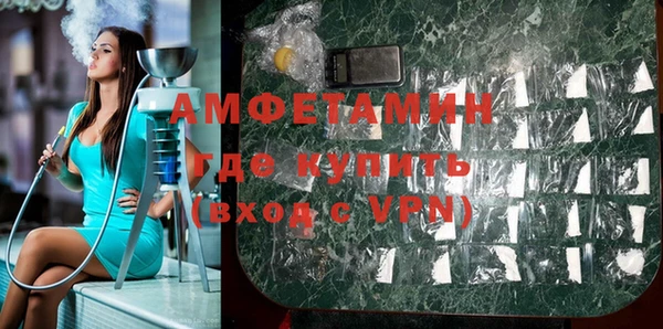 MDMA Аркадак