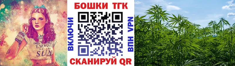 Конопля конопля  Райчихинск 